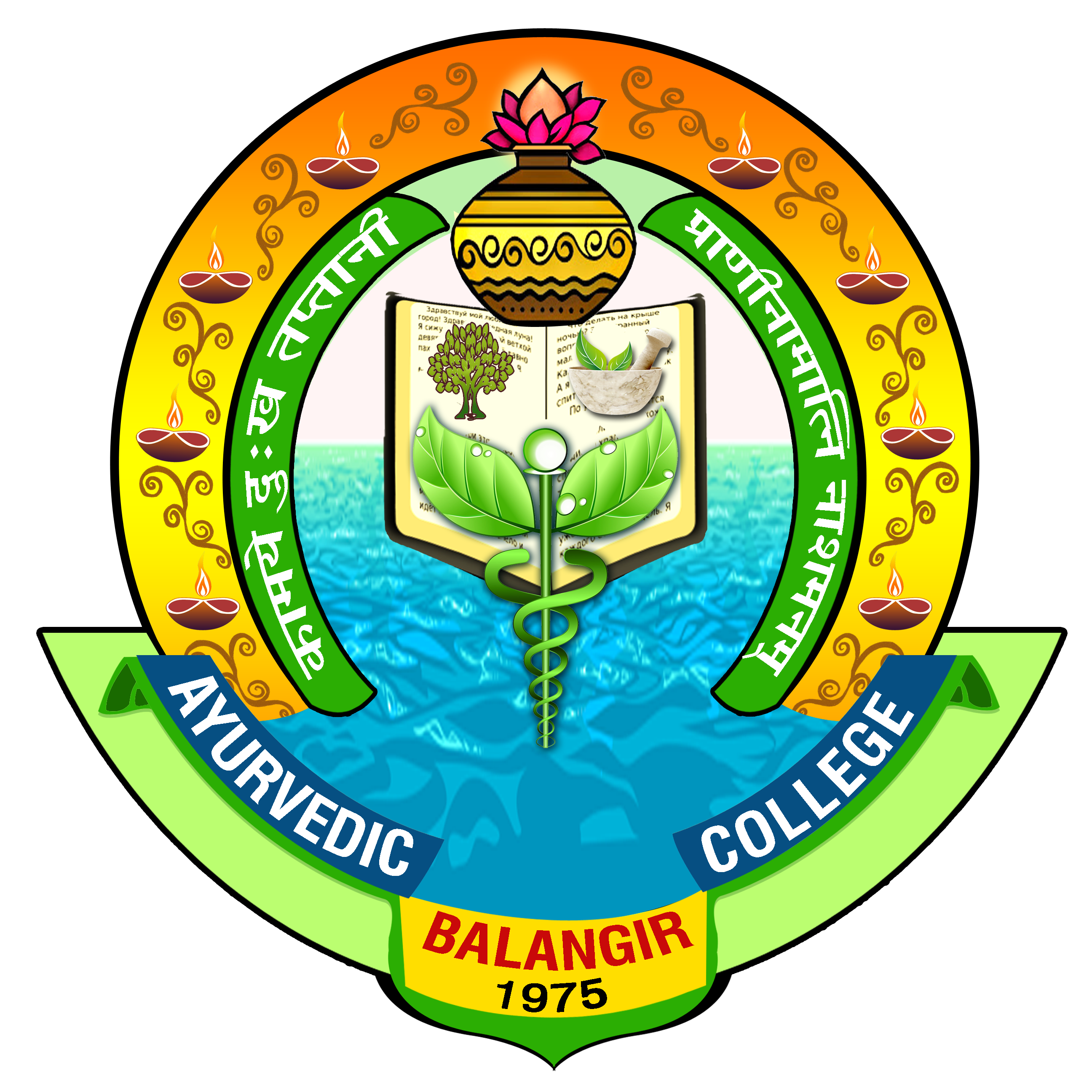 Logo